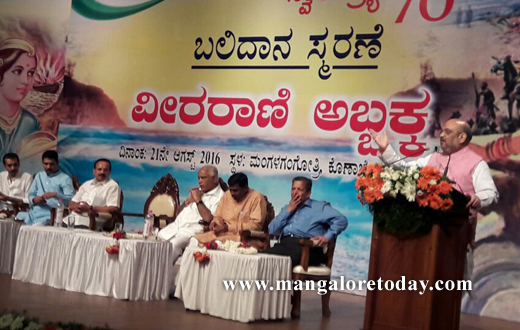 Amit shah in mangalore